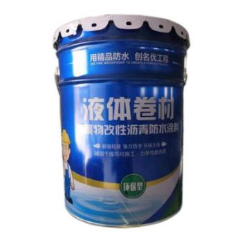 高聚物改性瀝青防水涂料